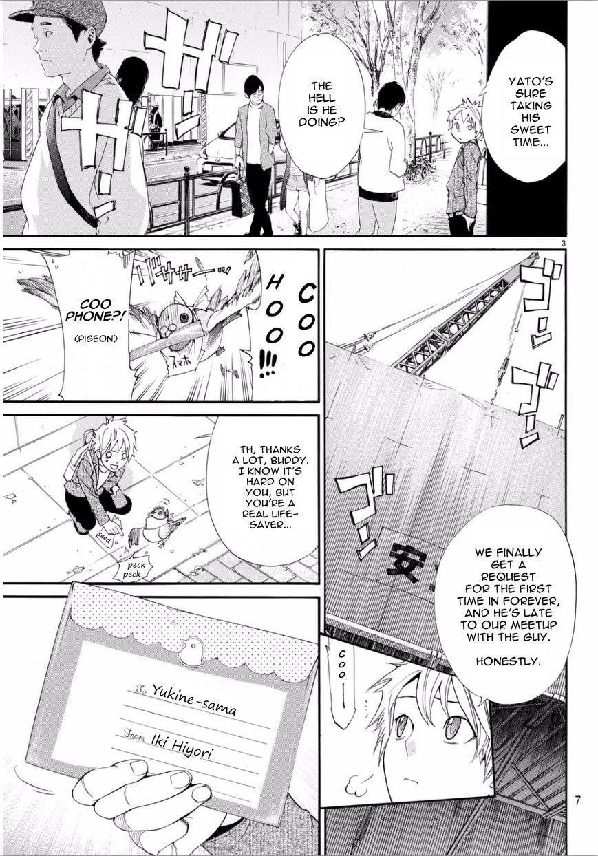 Noragami Chapter 53 - Page 4