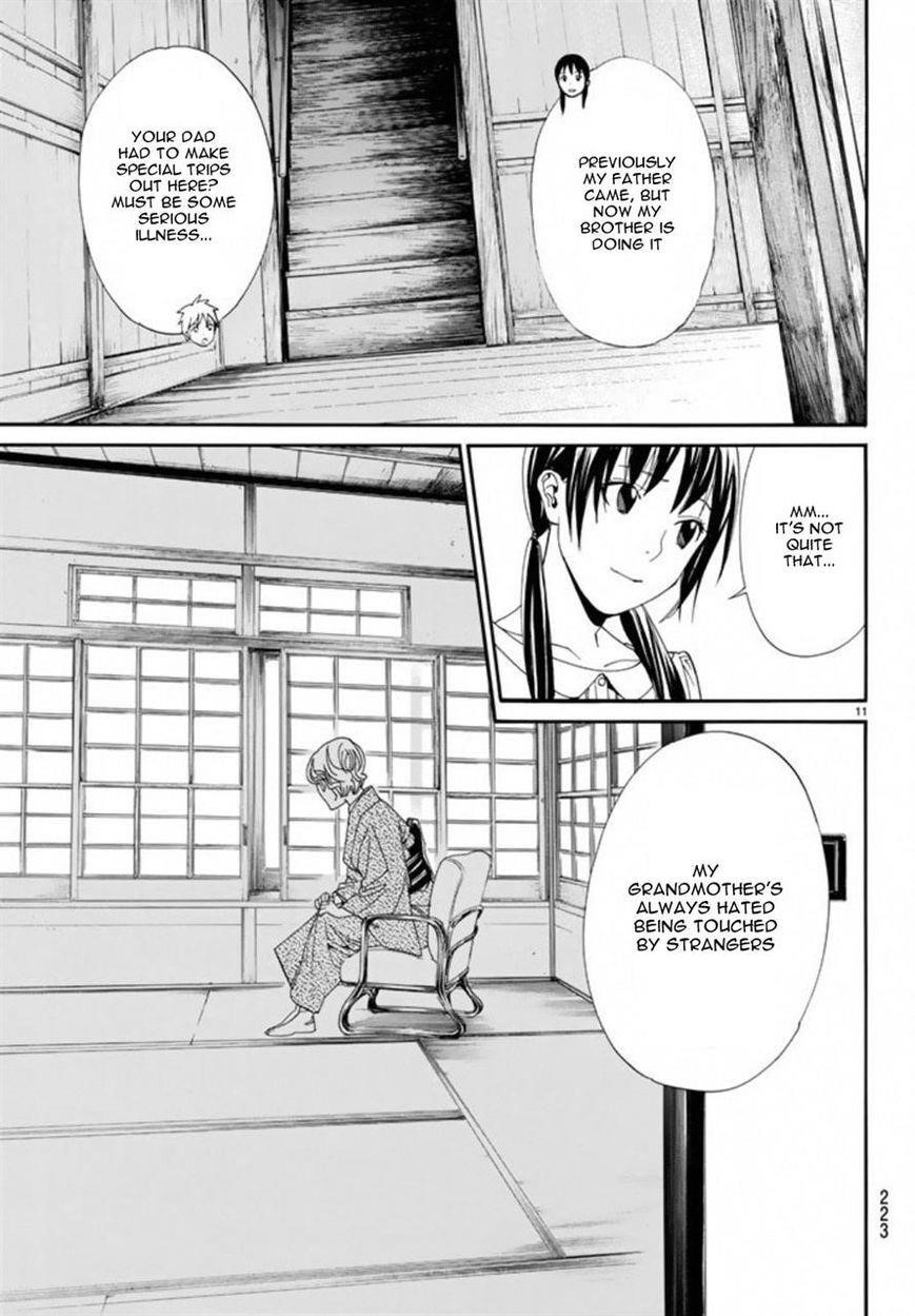 Noragami Chapter 54 - Page 11