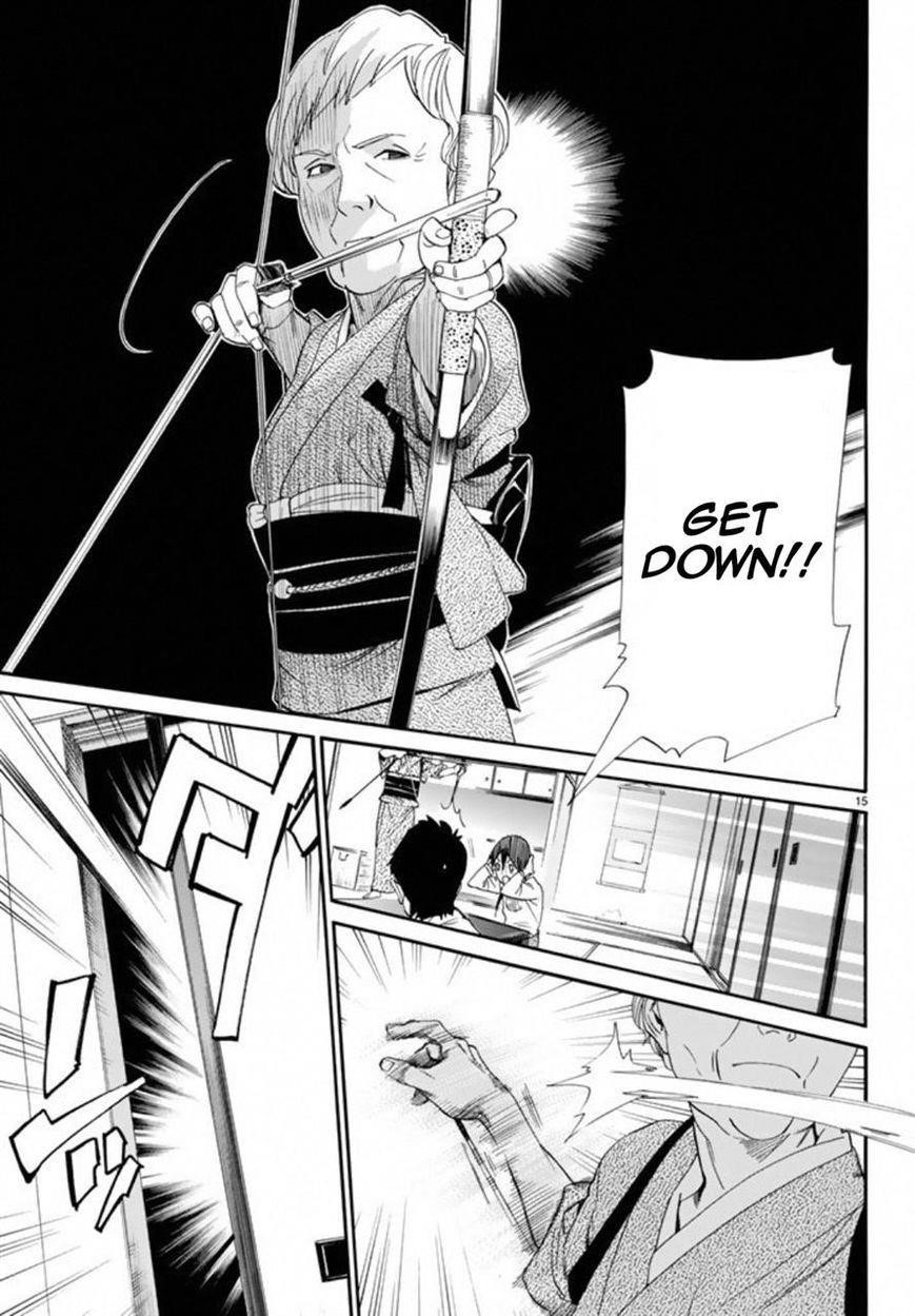 Noragami Chapter 54 - Page 15