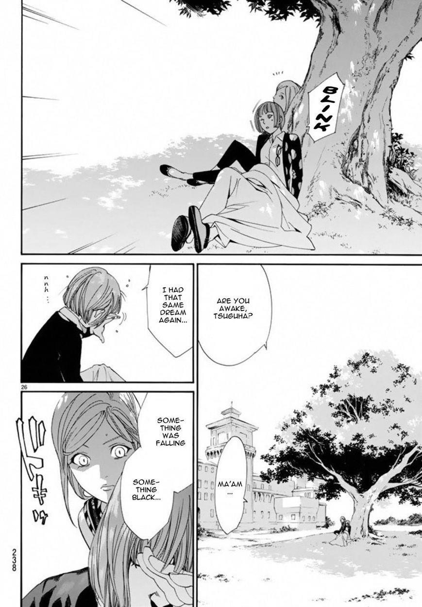Noragami Chapter 54 - Page 26