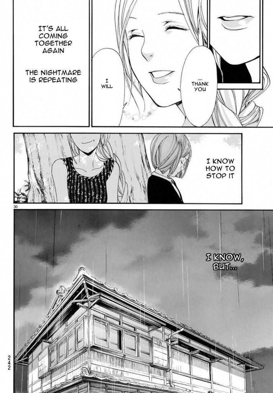 Noragami Chapter 54 - Page 30