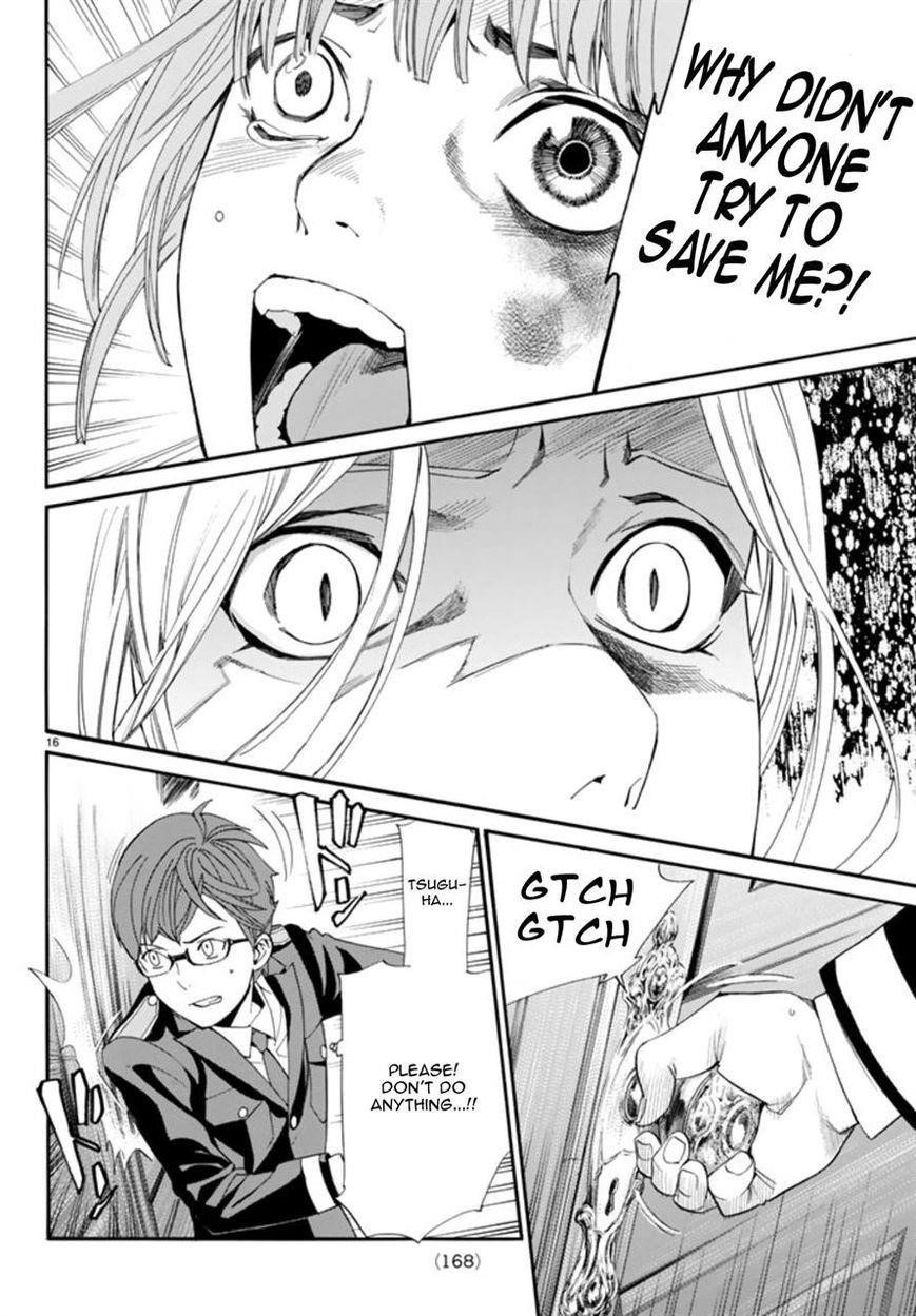 Noragami Chapter 55 - Page 16