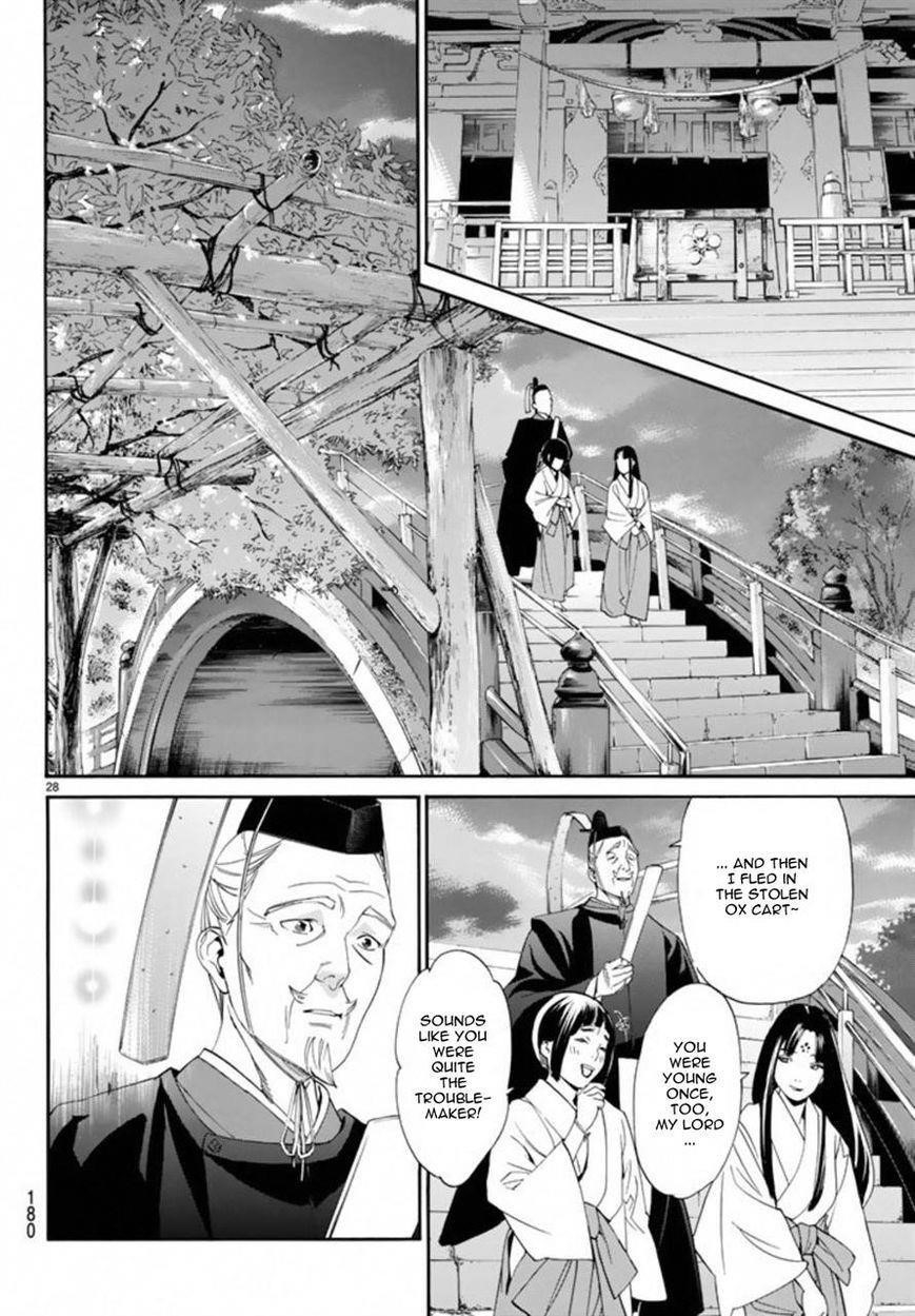 Noragami Chapter 55 - Page 27