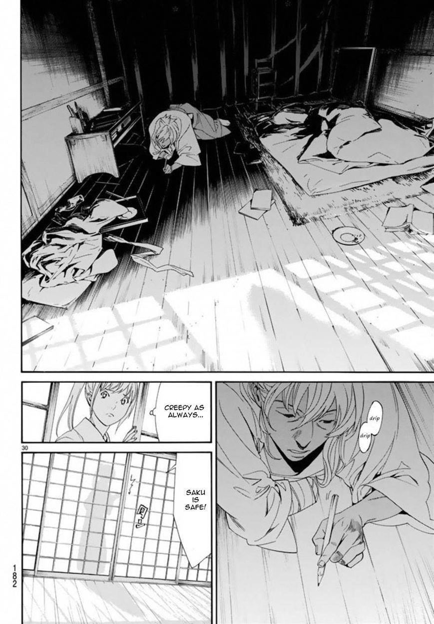 Noragami Chapter 55 - Page 29