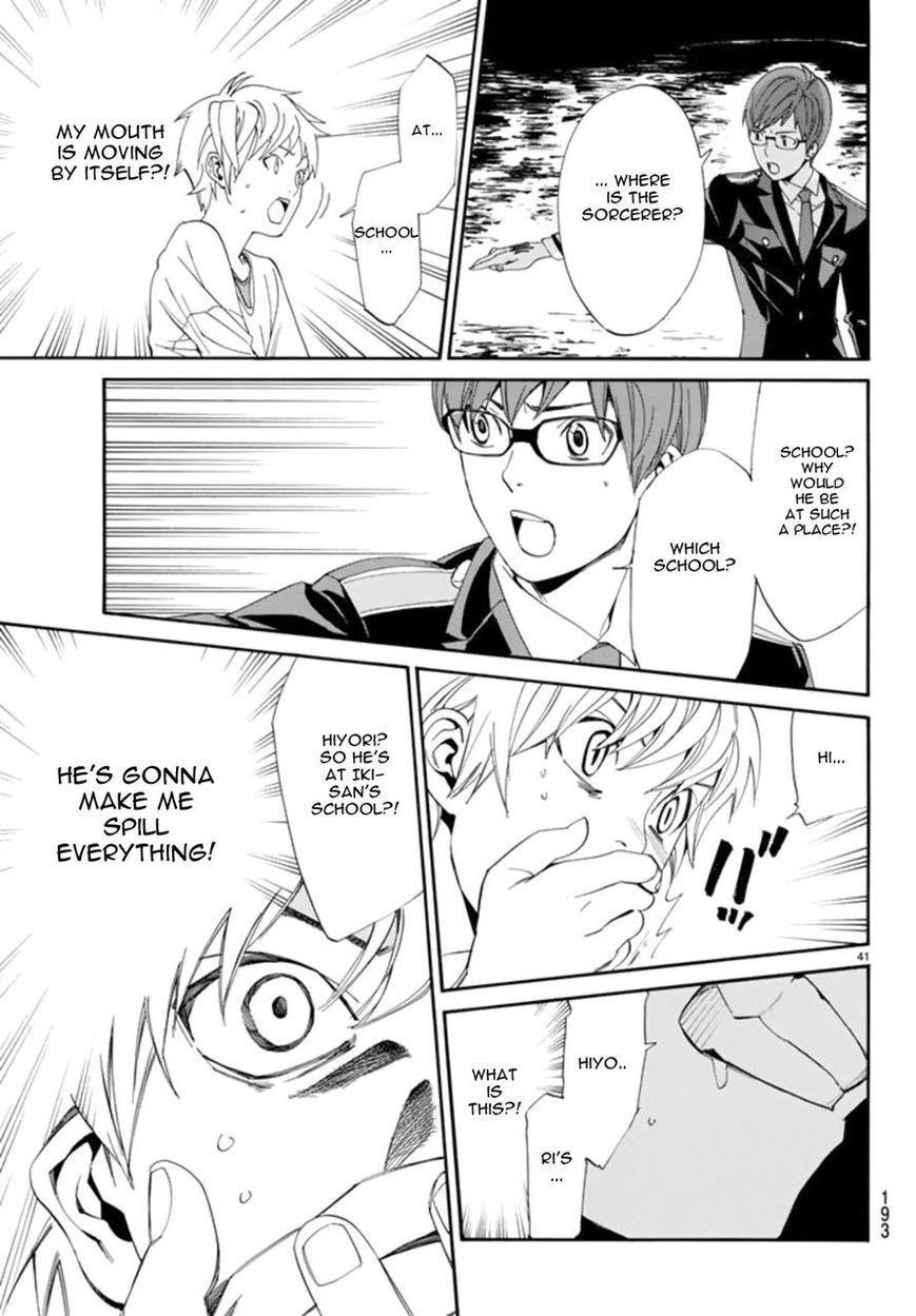 Noragami Chapter 55 - Page 40