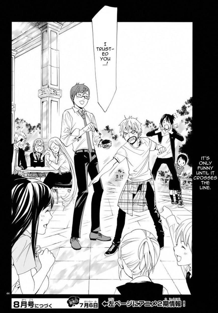 Noragami Chapter 55 - Page 43