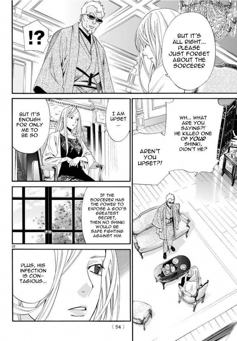 Noragami Chapter 56 - Page 21
