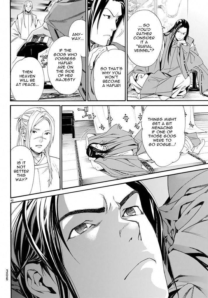 Noragami Chapter 57 - Page 41