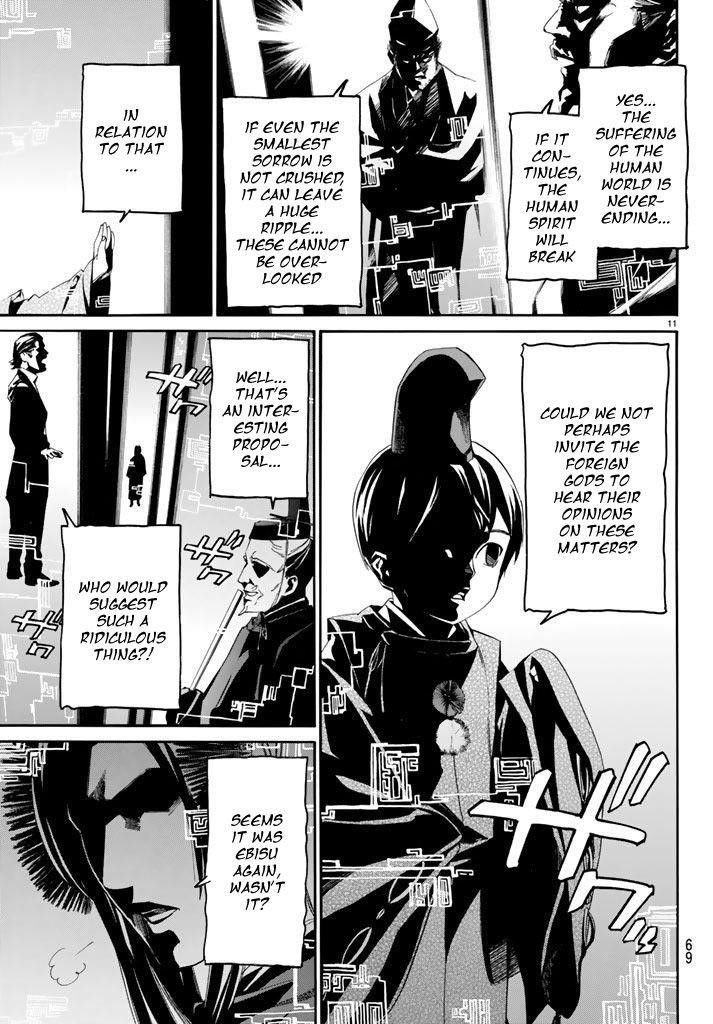 Noragami Chapter 59 - Page 12