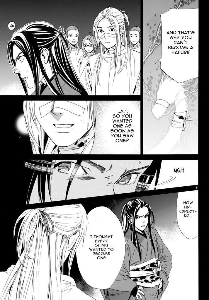 Noragami Chapter 59 - Page 32