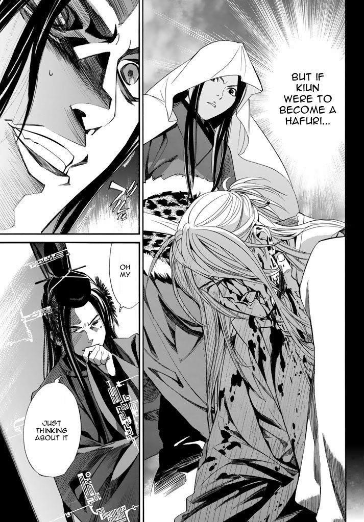 Noragami Chapter 59 - Page 34