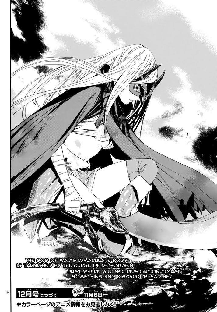 Noragami Chapter 59 - Page 45
