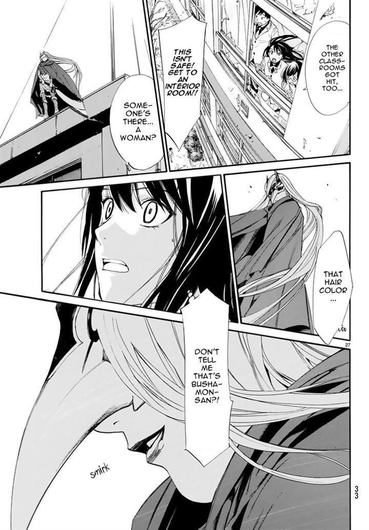 Noragami Chapter 60 - Page 26