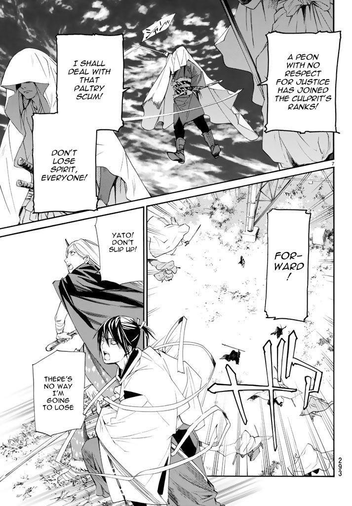 Noragami Chapter 62 - Page 7
