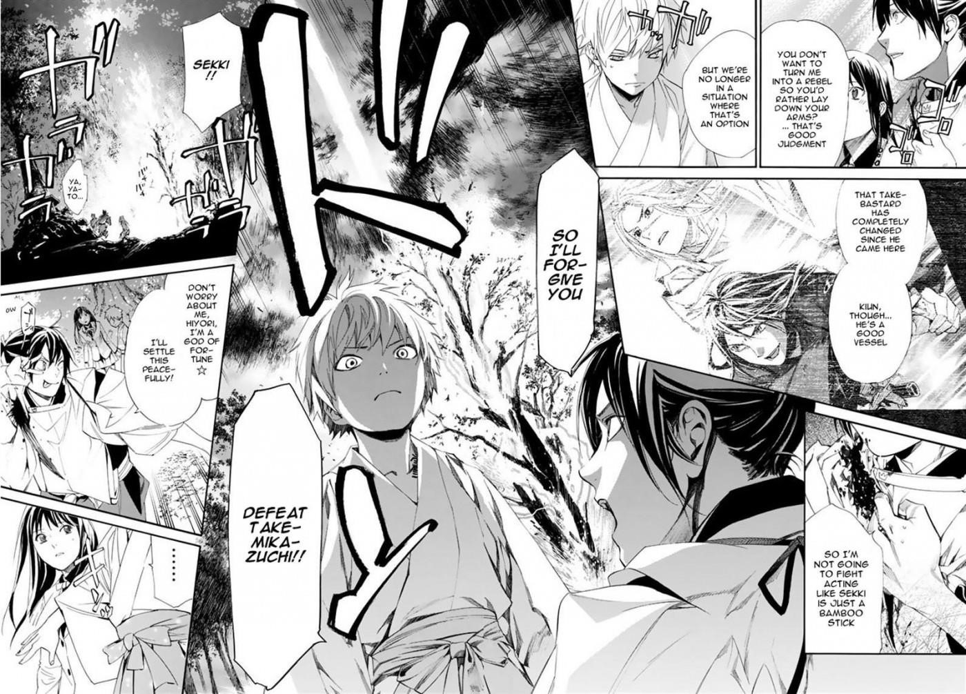 Noragami Chapter 63 - Page 22