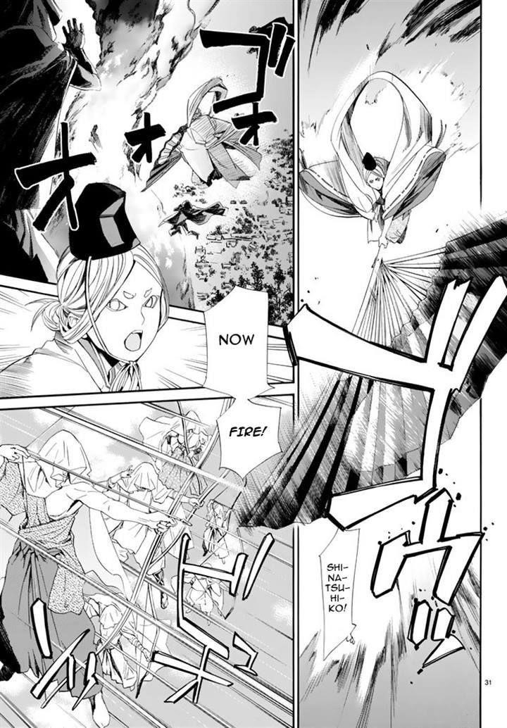 Noragami Chapter 63 - Page 30