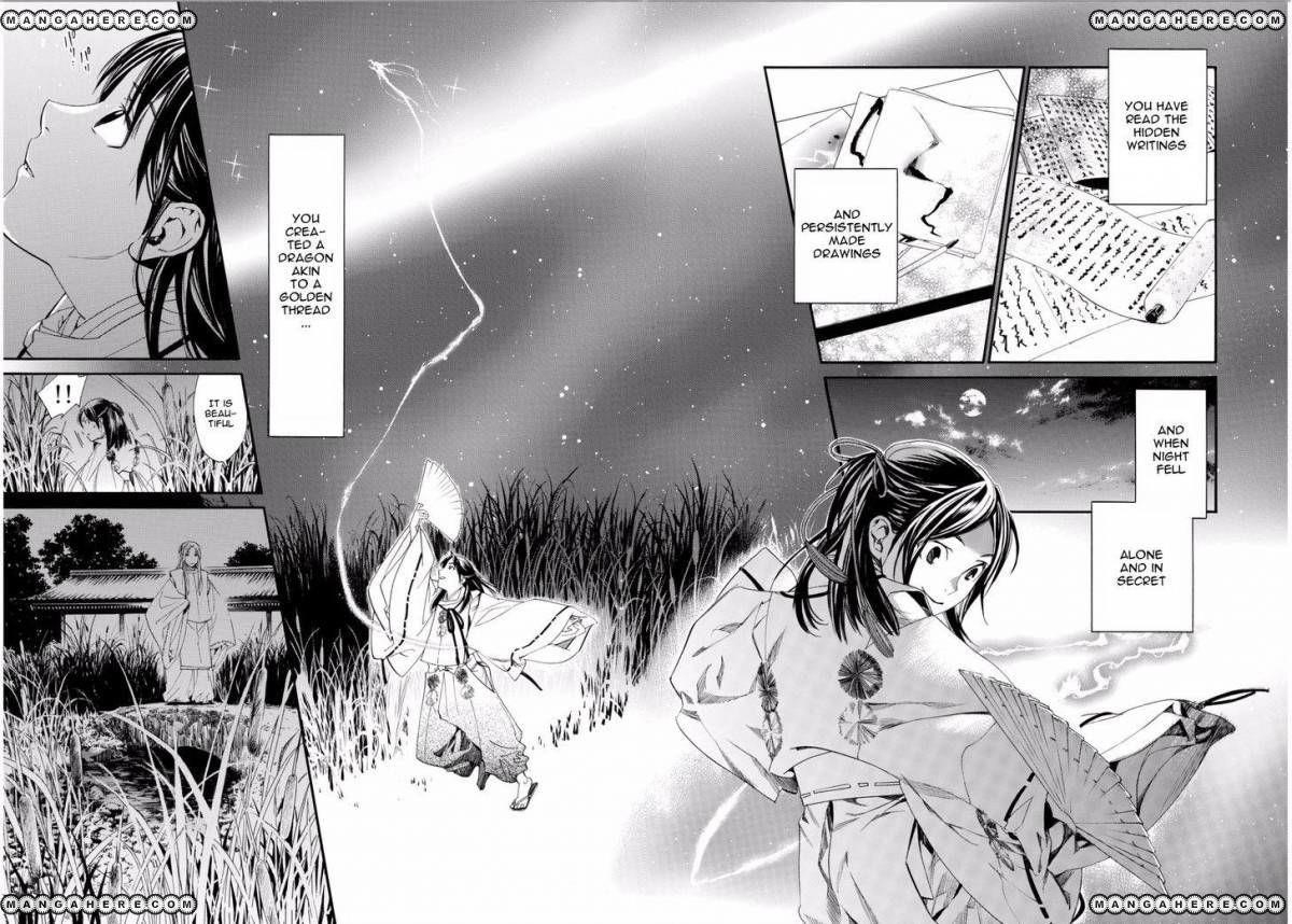 Noragami Chapter 66 - Page 23