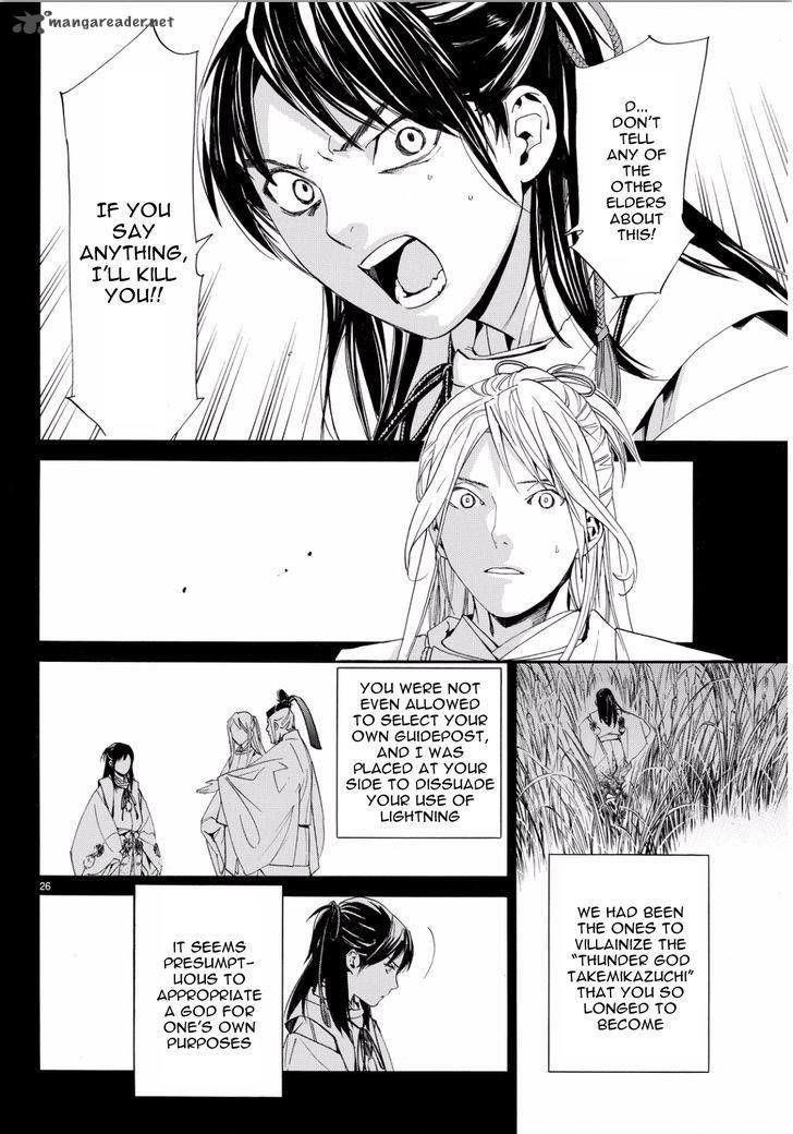 Noragami Chapter 66 - Page 24