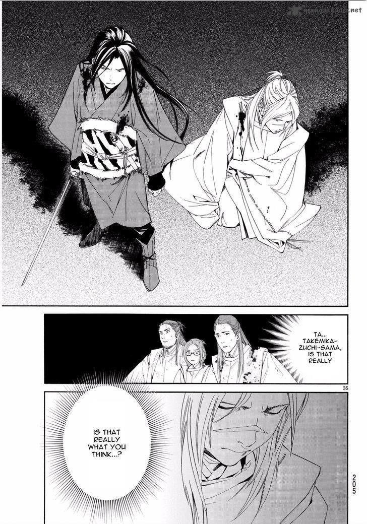 Noragami Chapter 66 - Page 33