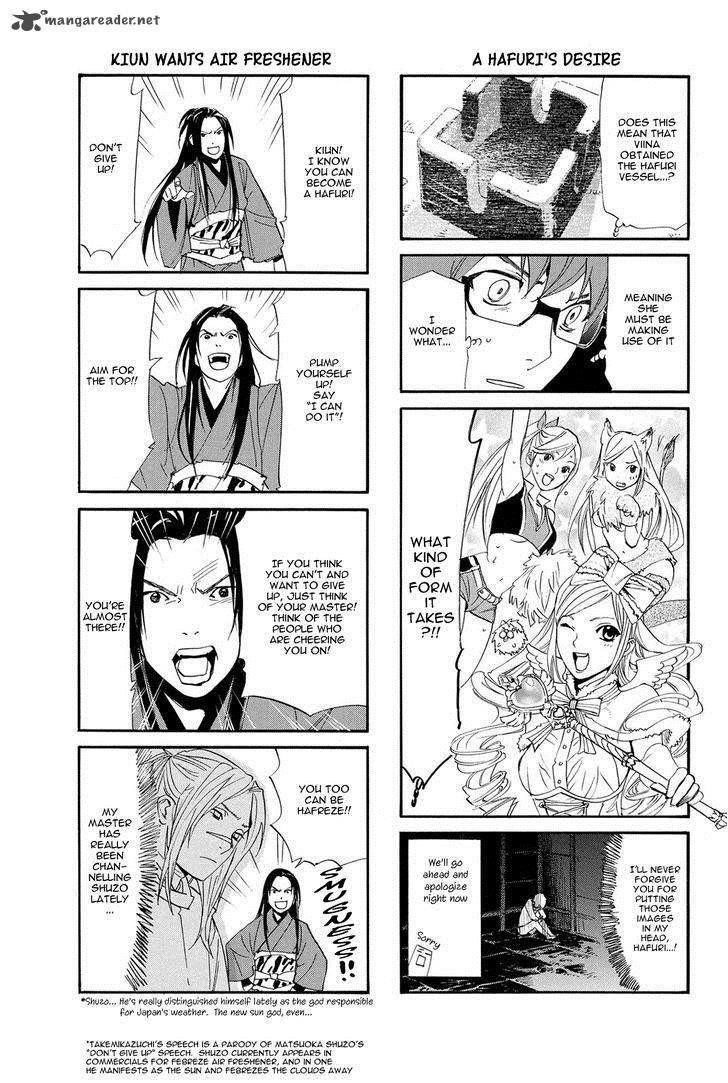 Noragami Chapter 66 - Page 40