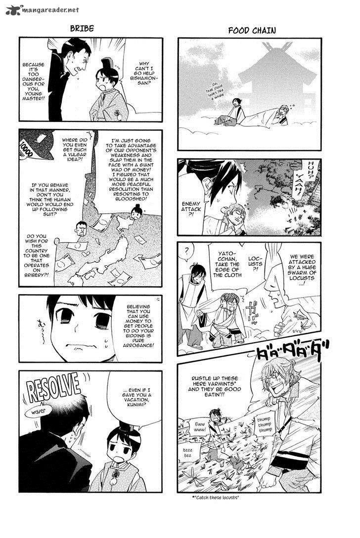 Noragami Chapter 66 - Page 41