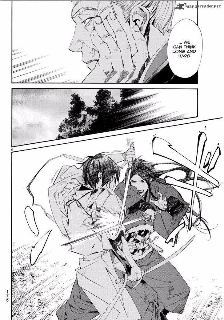 Noragami Chapter 66 - Page 6