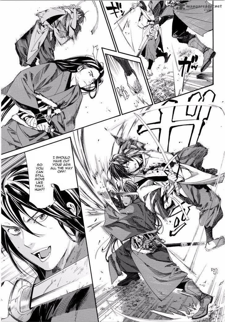 Noragami Chapter 66 - Page 7