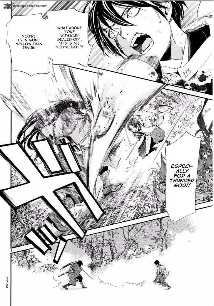 Noragami Chapter 66 - Page 8