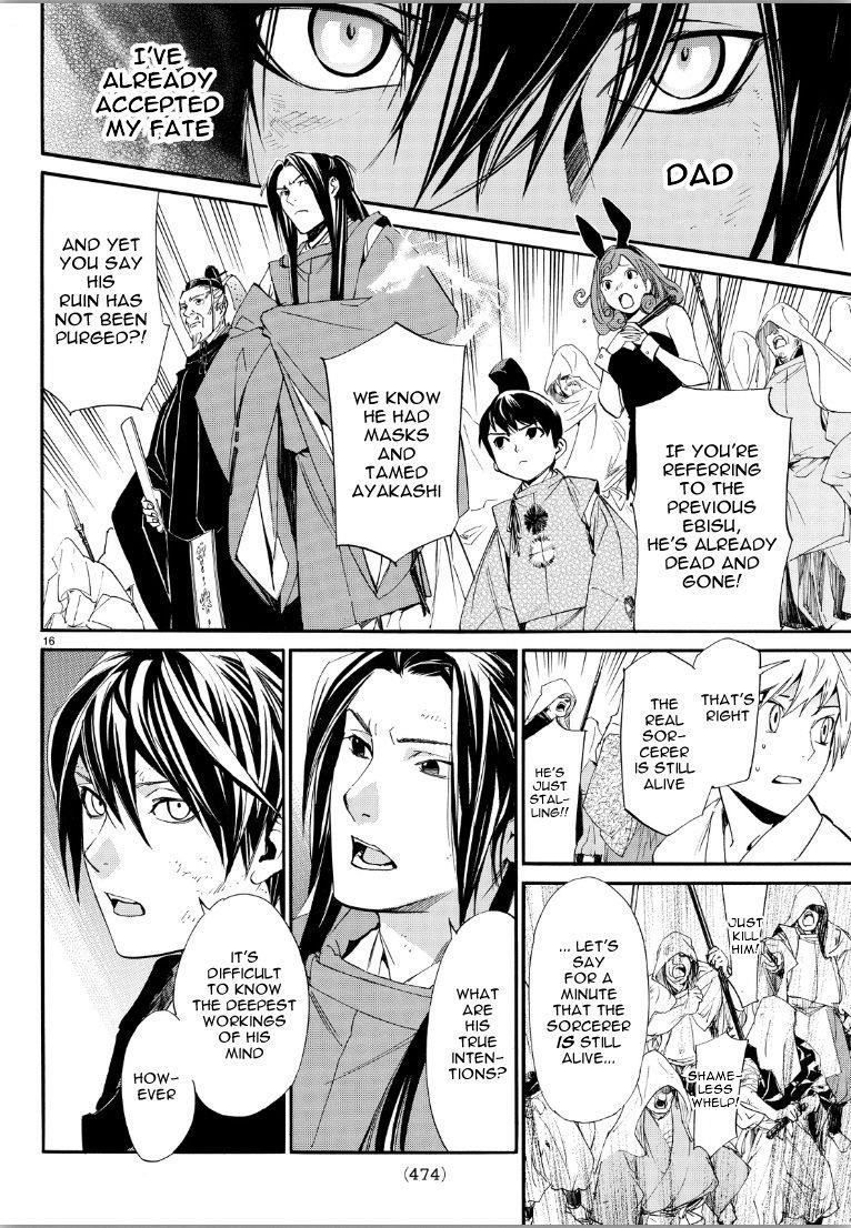 Noragami Chapter 70 - Page 16