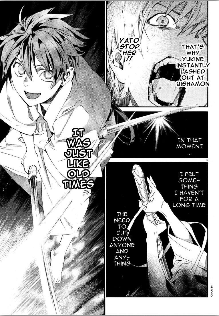 Noragami Chapter 70 - Page 5