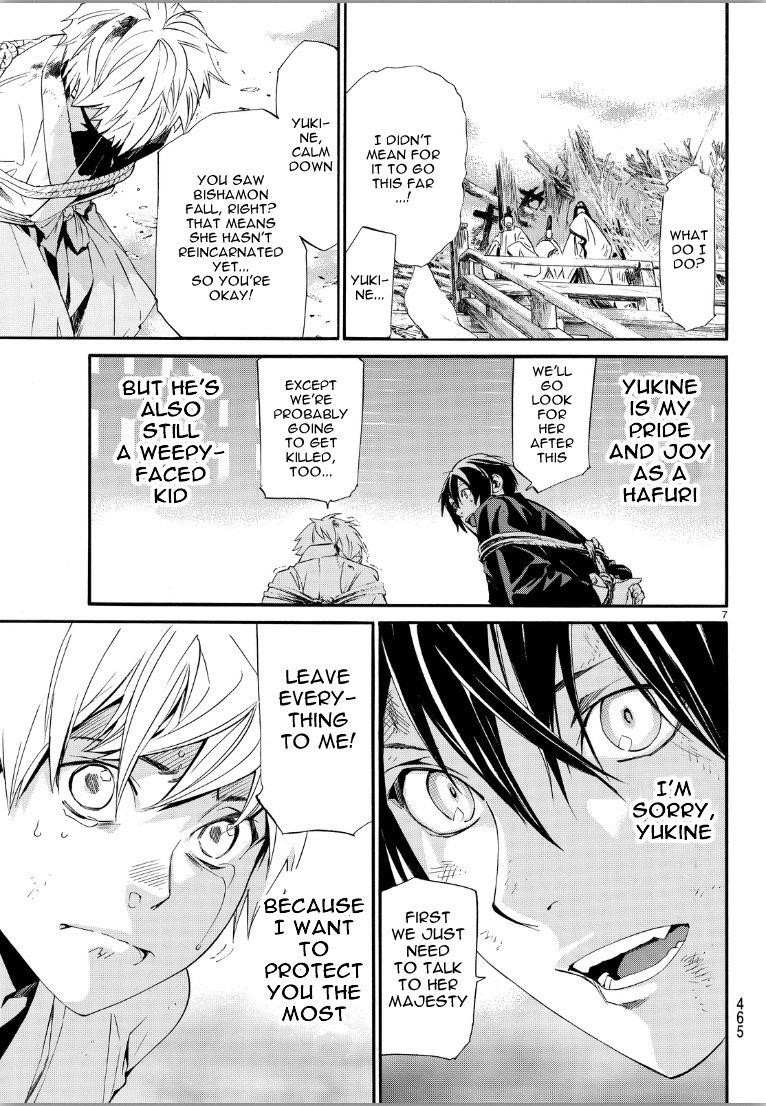 Noragami Chapter 70 - Page 7
