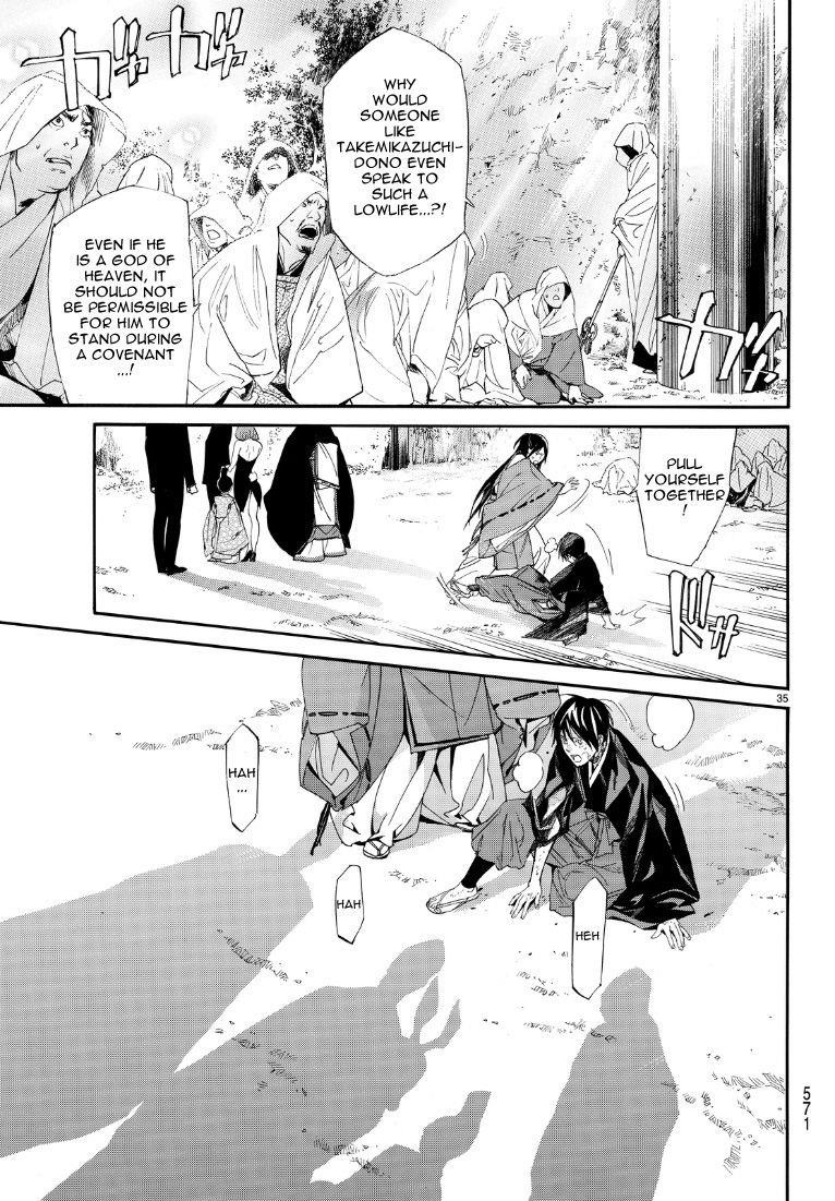 Noragami Chapter 71 - Page 34