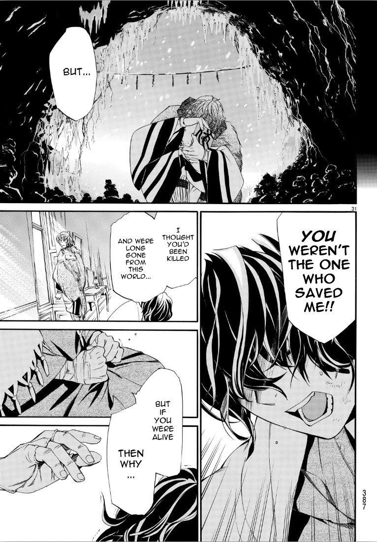 Noragami Chapter 72 - Page 30