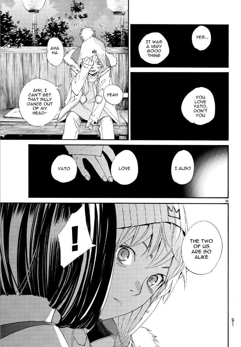 Noragami Chapter 74 - Page 38
