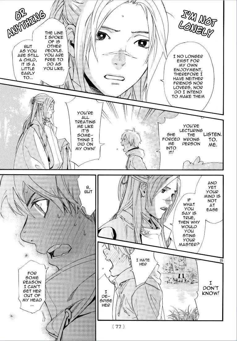 Noragami Chapter 75 - Page 26