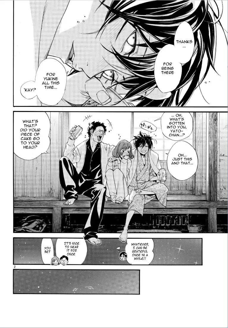 Noragami Chapter 75 - Page 3