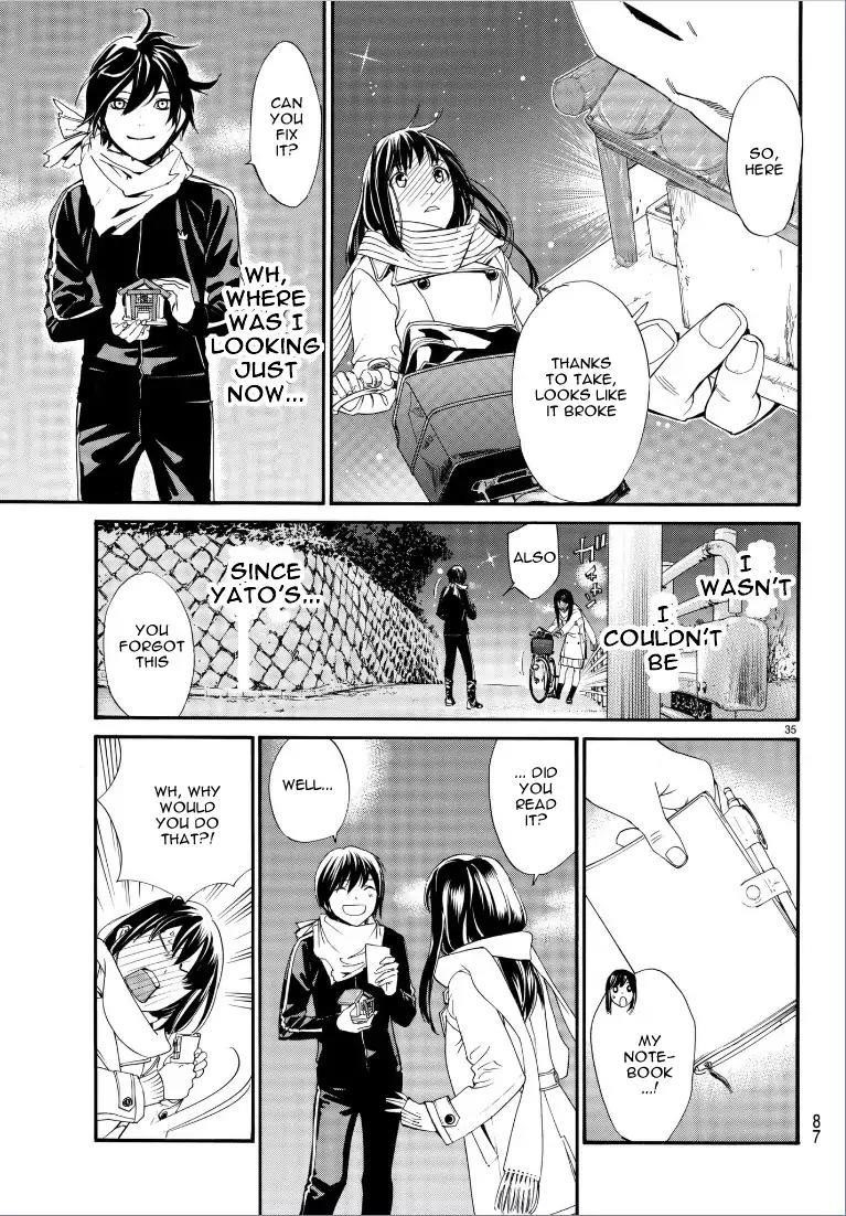 Noragami Chapter 75 - Page 36