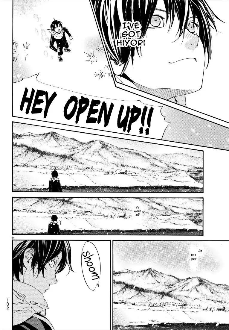 Noragami Chapter 76 - Page 13