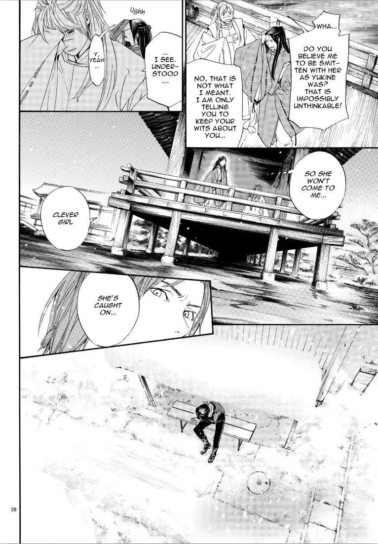 Noragami Chapter 76 - Page 27