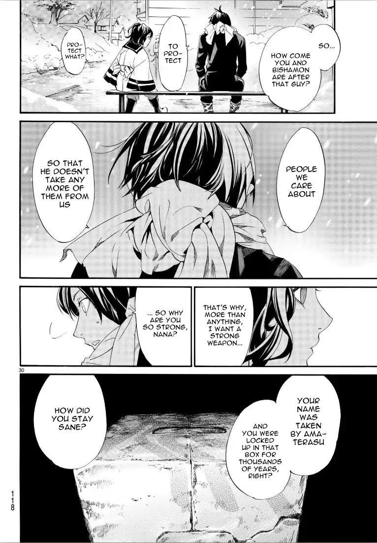Noragami Chapter 76 - Page 29