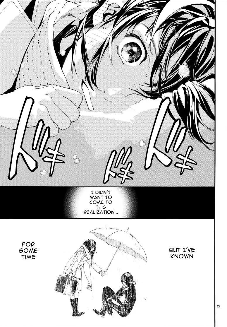 Noragami Chapter 78 - Page 29