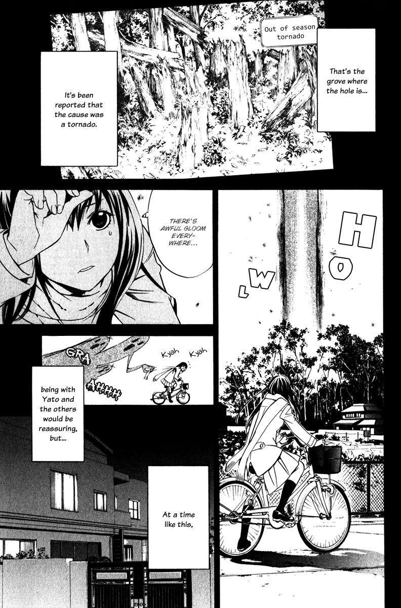 Noragami Chapter 8 - Page 18