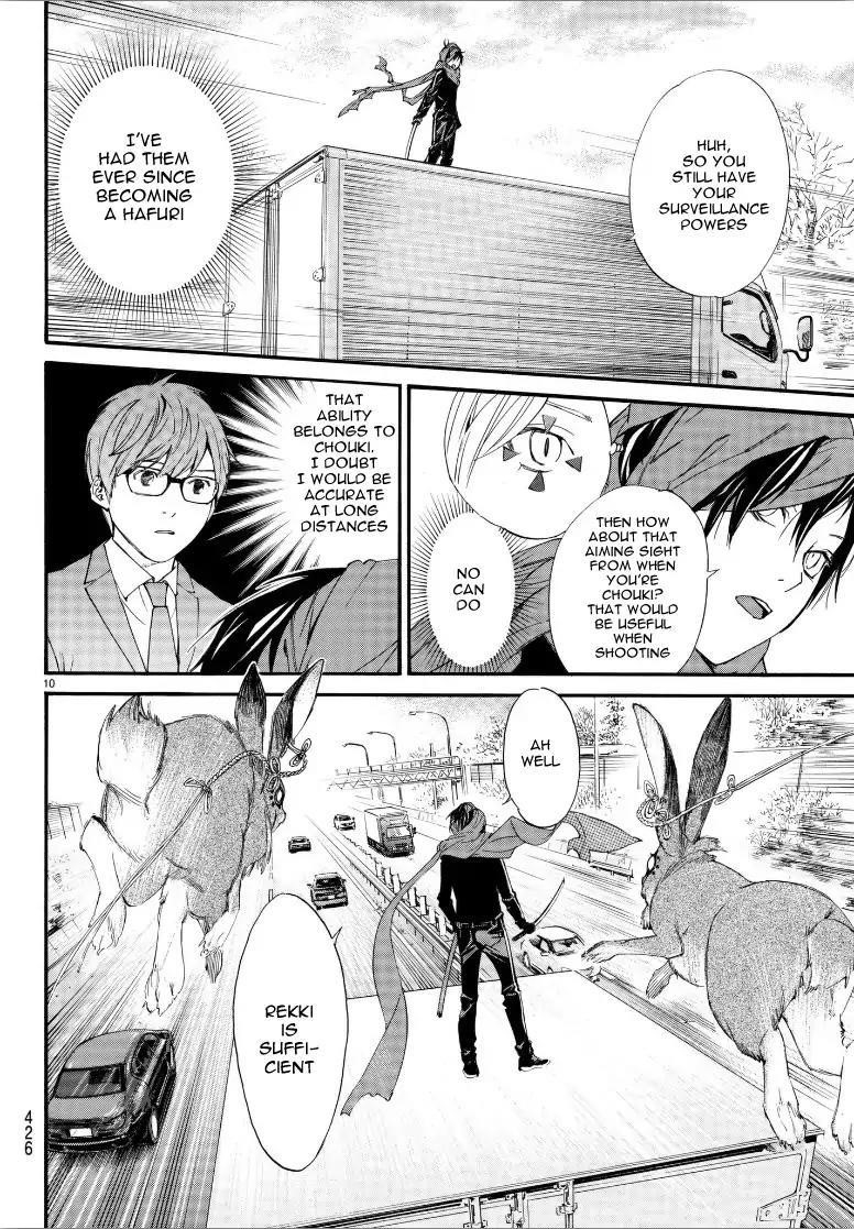 Noragami Chapter 80 - Page 11