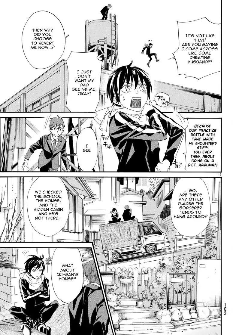 Noragami Chapter 83 - Page 18