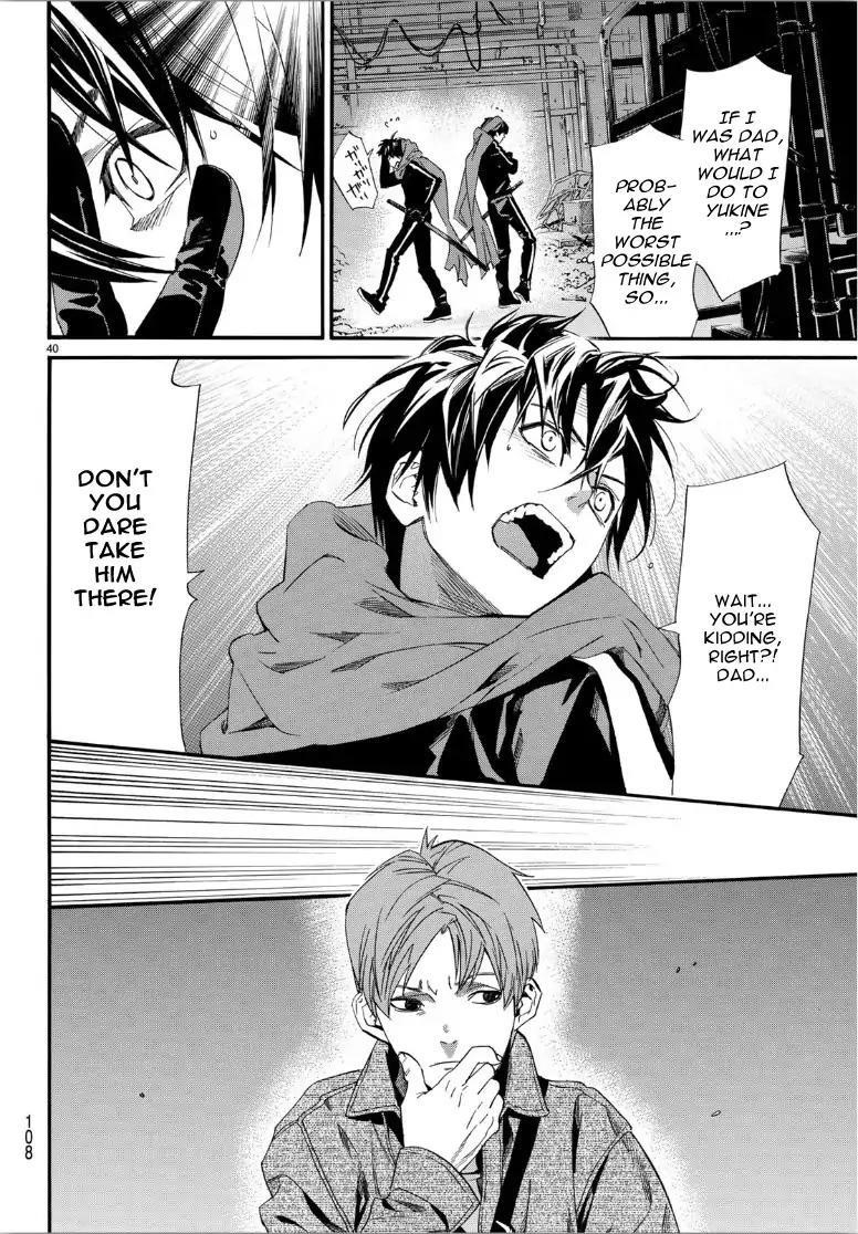 Noragami Chapter 85 - Page 41