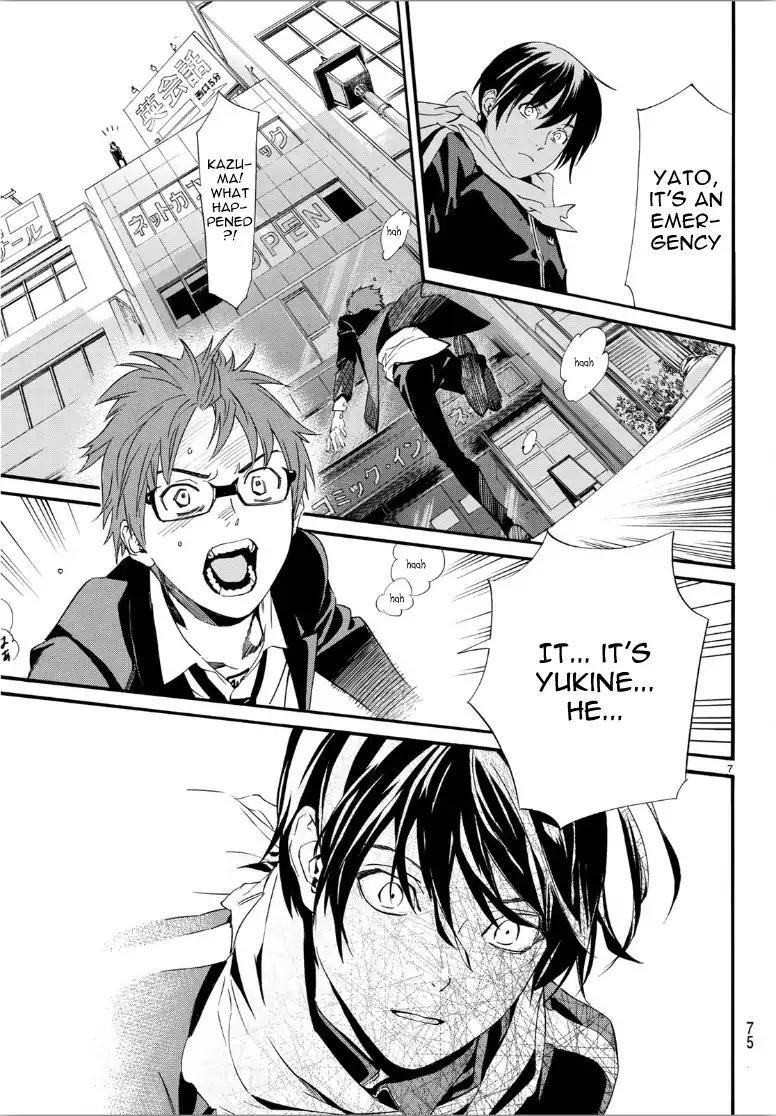Noragami Chapter 85 - Page 8