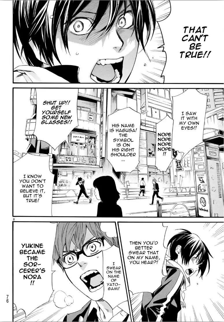 Noragami Chapter 85 - Page 9