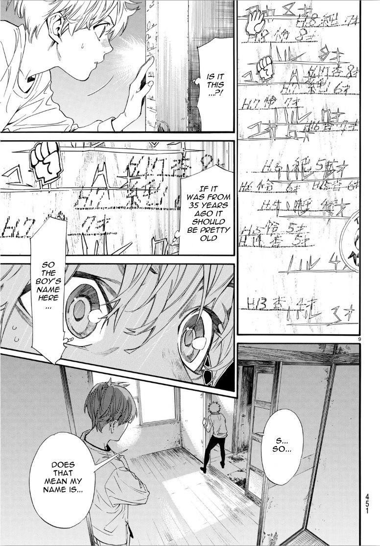 Noragami Chapter 87 - Page 9