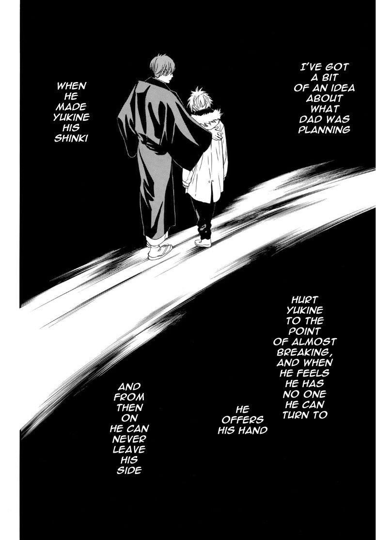 Noragami Chapter 88 - Page 10