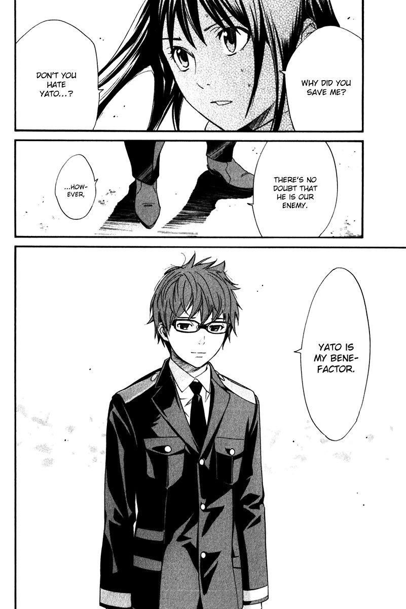 Noragami Chapter 9 - Page 10